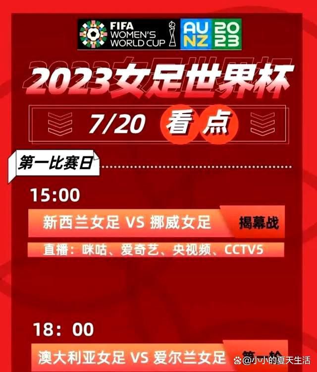 并且，这类割裂感，会跟着片子整体设定的实际化尽力而变得加倍较着。